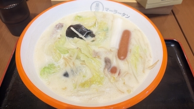 SOUTA(ｿｳﾀ) 出勤！
