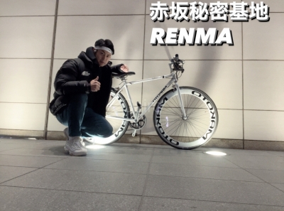 RENMA(ﾚﾝﾏ) 〜当たり前に感謝〜