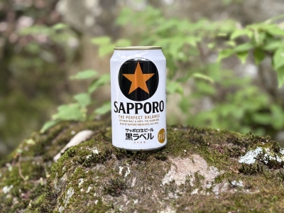 GENTO(ゲント) 真贋