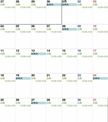 MOMO(ﾓﾓ) 5月のスケジュールです！！