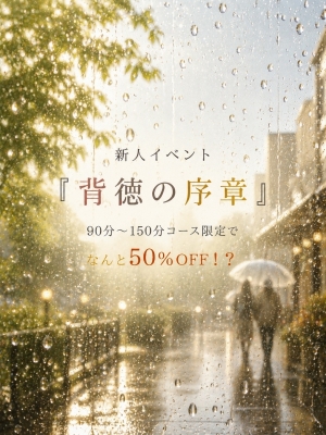 KAZUHITO(ｶｽﾞﾋﾄ) タイミング🕰️