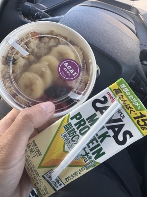 SHINGETSU(ｼﾝｹﾞﾂ) 今日の移動飯