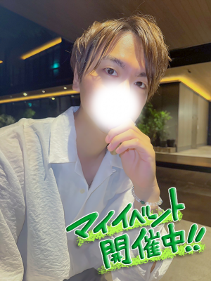 KYLE(ｶｲﾙ) 開発！？