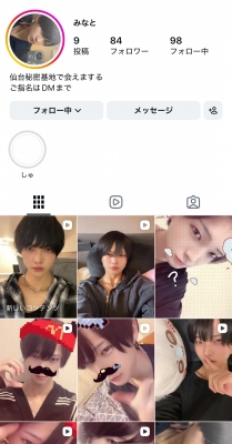 MINATO(ﾐﾅﾄ) インスタ開設✨
