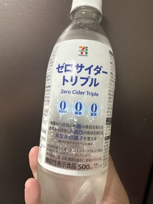FUKAMI(ﾌｶﾐ) おすすめ