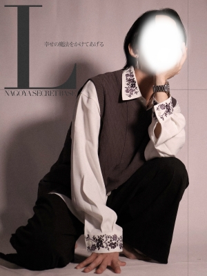 L(エル) 【 最近始めました 】