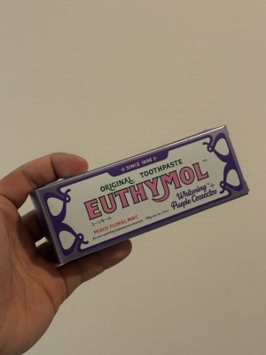 HARUKA(ﾊﾙｶ) クオリティは時間外からも向上される