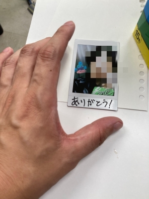 KYLE(ｶｲﾙ) 始まるみたい