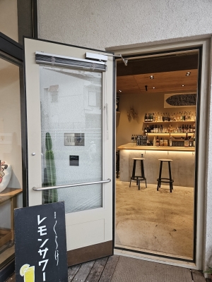 MIROKU(ﾐﾛｸ) お酒大好き