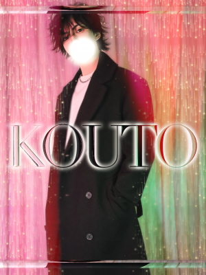 KOUTO(コウト) 2ヶ月目