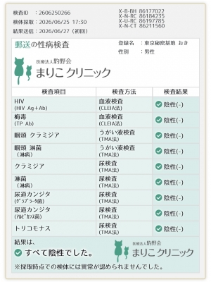 OKI(ｵｷ) 🌻 7月予約受付中 🌻