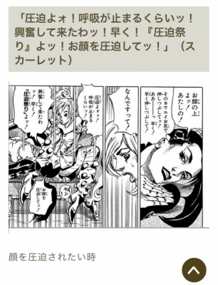 KYLE(ｶｲﾙ) 自己開示