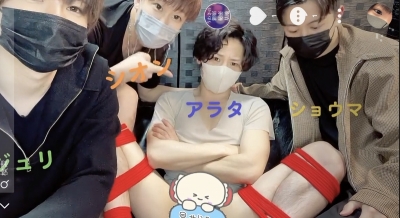 ZION(ｼｵﾝ) お仕置♡