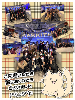 BOSS(ボス) (^ට ‧̫ ට^)੭