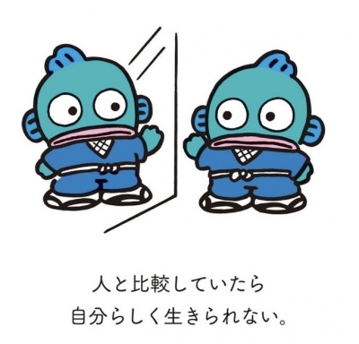SUZU(ｽｽﾞ) スズとハンギョドン