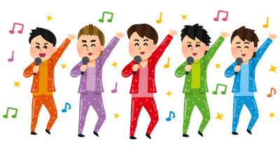GOUKI(ゴウキ) 嵐解散？！