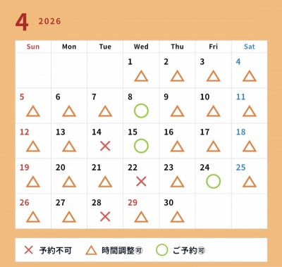 KAKERU(ｶｹﾙ) 🈳出ました