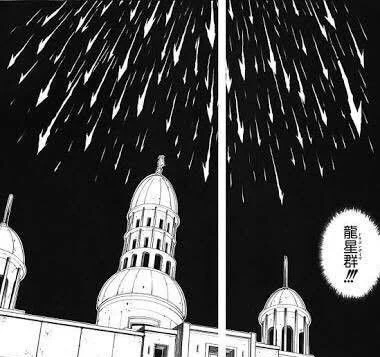 TATSUYA(タツヤ) 26:00から流星群らしい