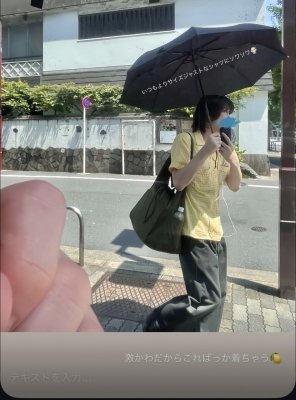 RINKO(ﾘﾝｺ) 気を引き締め直す