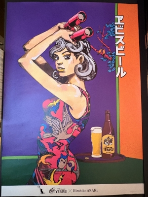 TAKEI(ﾀｹｲ) JOJOポスター
