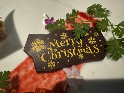 FUYU(ﾌﾕ) メリクリ