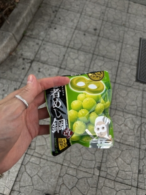 KONOSUKE(ｺｳﾉｽｹ) こいつウッマ