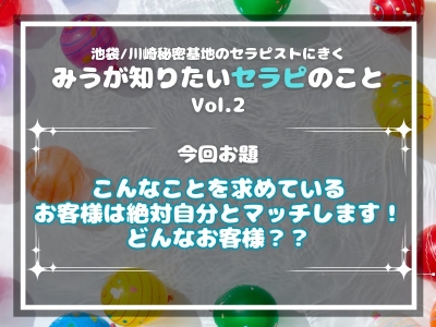 GOUKI(ｺﾞｳｷ) この全部を味わいたい方は、間違いなく相性いいと思います