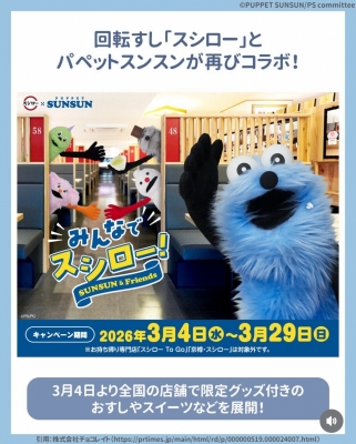 OZ(オズ) こりゃいかねば