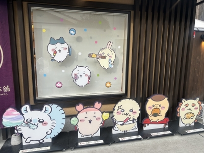 MAHORO(ﾏﾎﾛ) 最近の口コミ