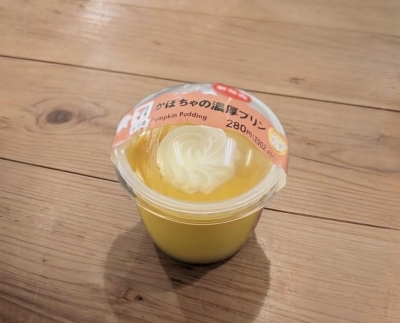 HARUKA(ﾊﾙｶ) 秋の楽しみ🍮🍂