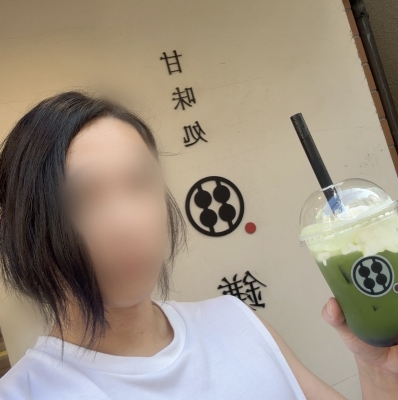 REN（ﾚﾝ） 甘々