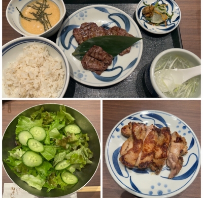 KONOSUKE(ｺｳﾉｽｹ) 明日、俺はどこかの太客  #ねぎしの太客