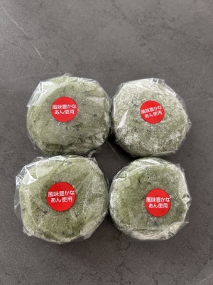 KONOSUKE(ｺｳﾉｽｹ) どれにしようかな