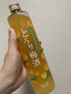 KYLE(ｶｲﾙ) 資格