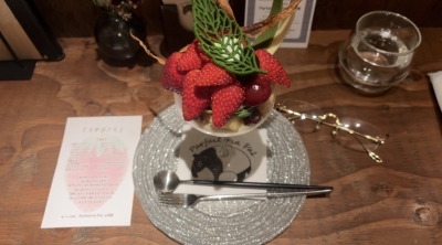 ROSÈ(ﾛｾﾞ) 今週ありがとう！