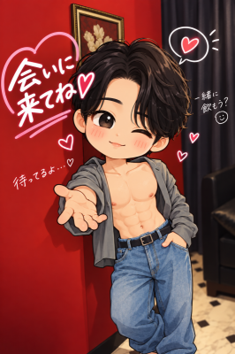 YUUSHI(ﾕｳｼ) 9/8(ちょっと可愛いイラストにしてみたよ)