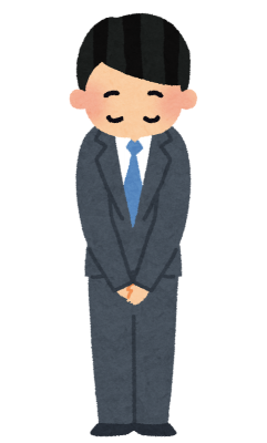TSUKUMO(ﾂｸﾓ) 報告