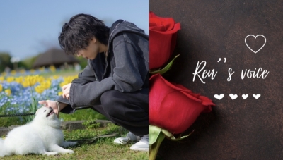 REN(ﾚﾝ) 声、気になる？( ¨̮ )