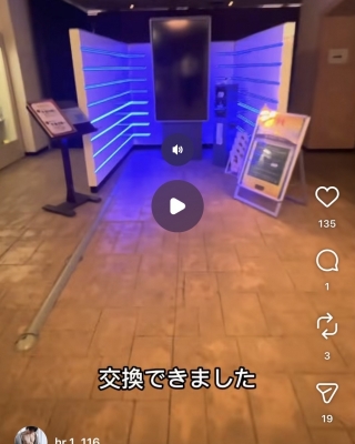 HIRO（ヒロ） ヴィ