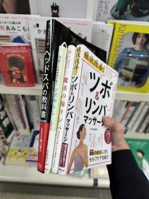 ATOMU(ｱﾄﾑ) お勉強💆🏻‍♀️💆🏻‍♀️💆🏻‍♀️