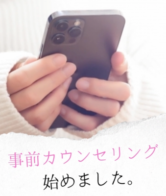 M(エム) 本日も11時から24時です。
