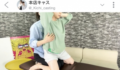 AIRI(ｱｲﾘ) さわさわ