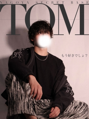 TOM (ﾄﾑ) サマーバーゲン空き状況