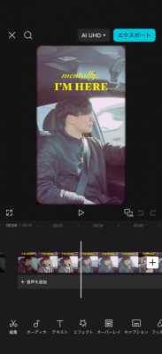 RYOICHIRO(ﾘｮｳｲﾁﾛｳ) もう夏