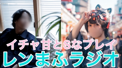 REN（ﾚﾝ） 他店のクズピ
