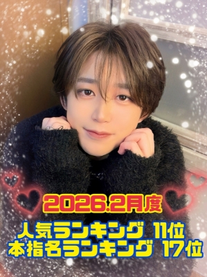 IZUKU(ｲｽﾞｸ) 15ヶ月連続ランキングイン㊗️