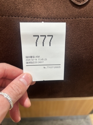 KONOSUKE(ｺｳﾉｽｹ) バレンタインにキタこれ