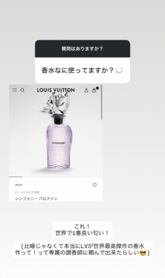 AYUMU(ｱﾕﾑ) 😈