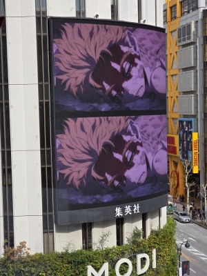 TOBARI(トバリ) 泣いていい?