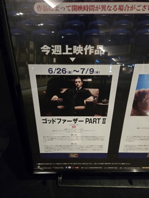 GOU（ｺﾞｳ） 家族とは、、